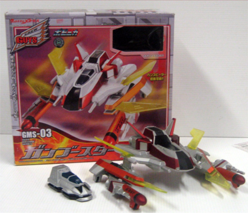 Ultraman Ultraman Mebius Guys Machine Series : GUYS GUN BOOSTER (GMS-03) by Bandai