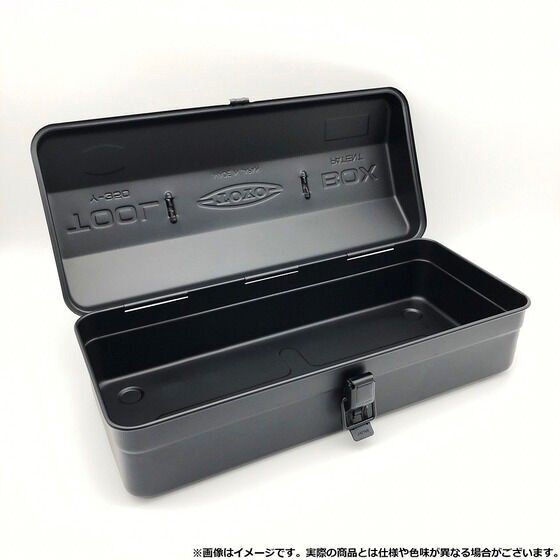 PRE-ORDER : King of Braves Gaogaiger Mountain Tool Box