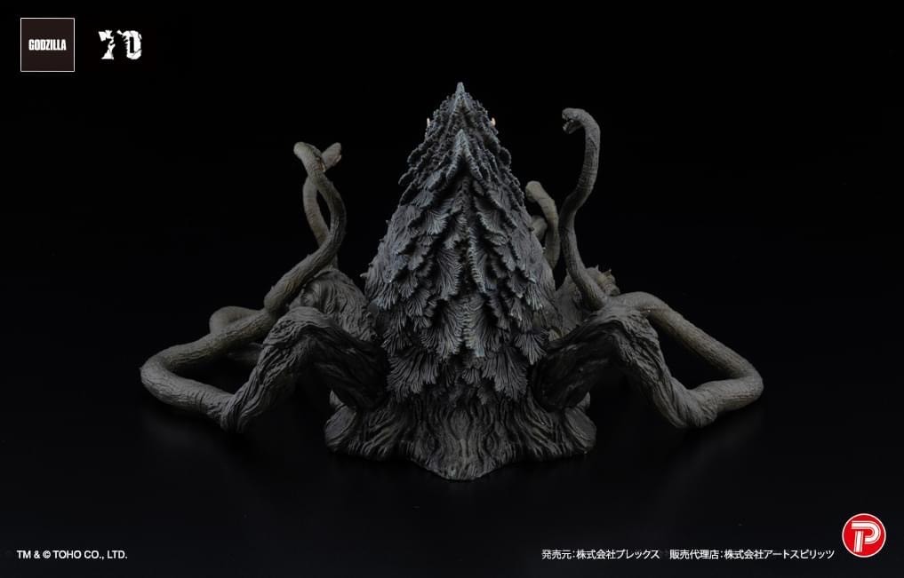 Pre-order : Hyper Modeling EX Biollante Black Light Ver. by Art Sprits