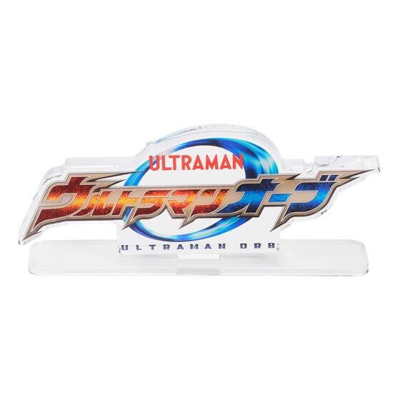 PRE-ORDER : Acrylic Logo Display EX Ultraman Orb
