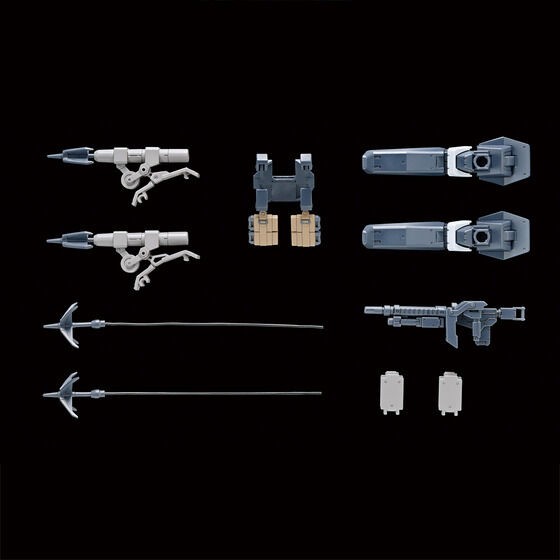 PRE-ORDER : HG 1/72 Setsuro (Kyoukai Senki) Plastic Model