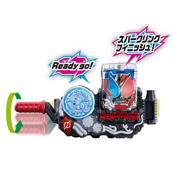 PRE-ORDER : Kamen Rider Build SUPER BEST DX Rabbit Tank Sparkling