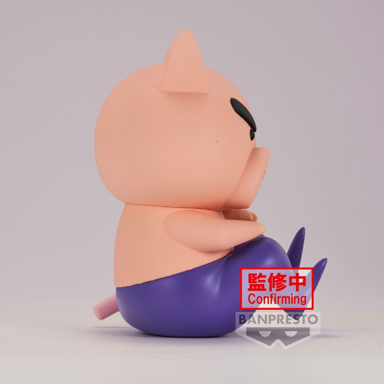 Crayon Shin-chan Walking Butt Figure Vol.1 by Banpresto