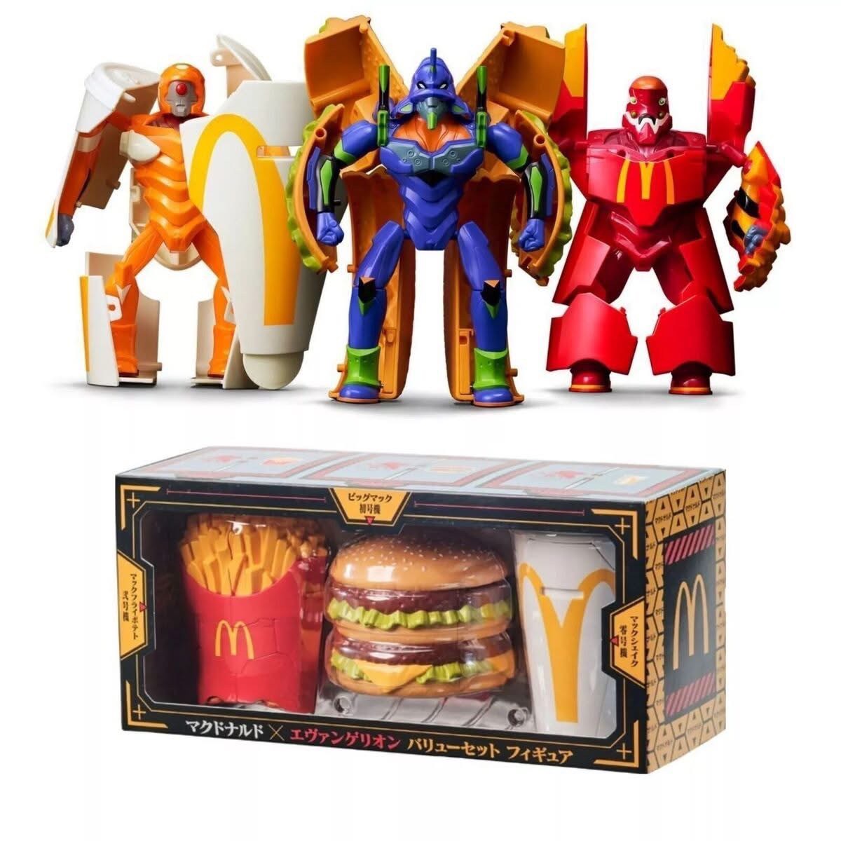 ฟิกเกอร์ *Limited Campaign* McDonald‘s Evangelion Value Set by McDonald’s Japan x Neon Genesis Evangelion (Lot JP)