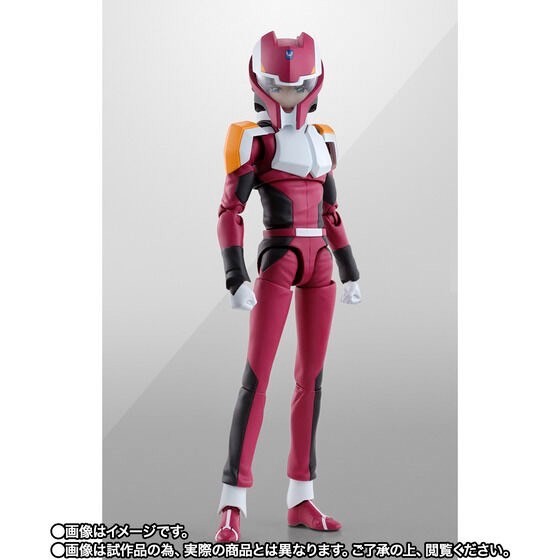 PRE-ORDER : S.H.Figuarts Athrun Zala (Compass Pilot Suit Ver.)