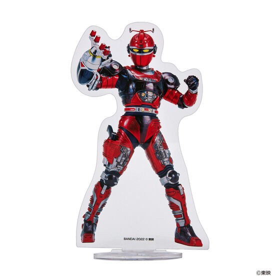 PRE-ORDER : Juukou B-Fighter Acrylic Stand