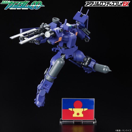 PRE-ORDER : Acrylic Logo Display EX Mobile Suit Gundam 00 Human Innovation Federation Mark