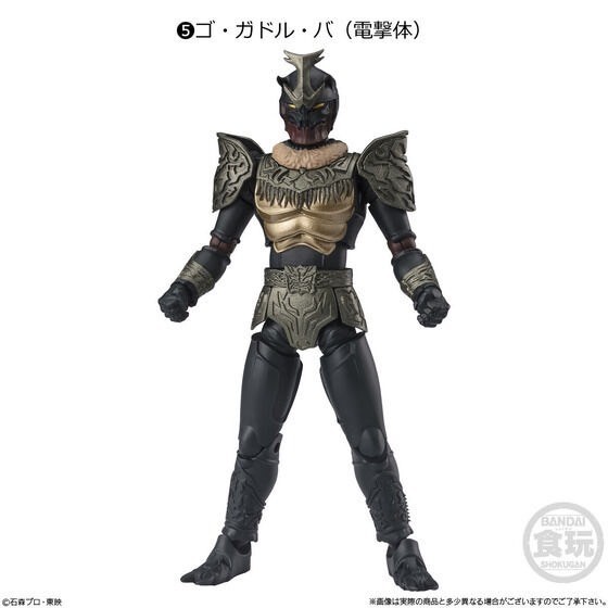 PRE-ORDER : Shodo-XX Kamen Rider 9 (10 pcs)