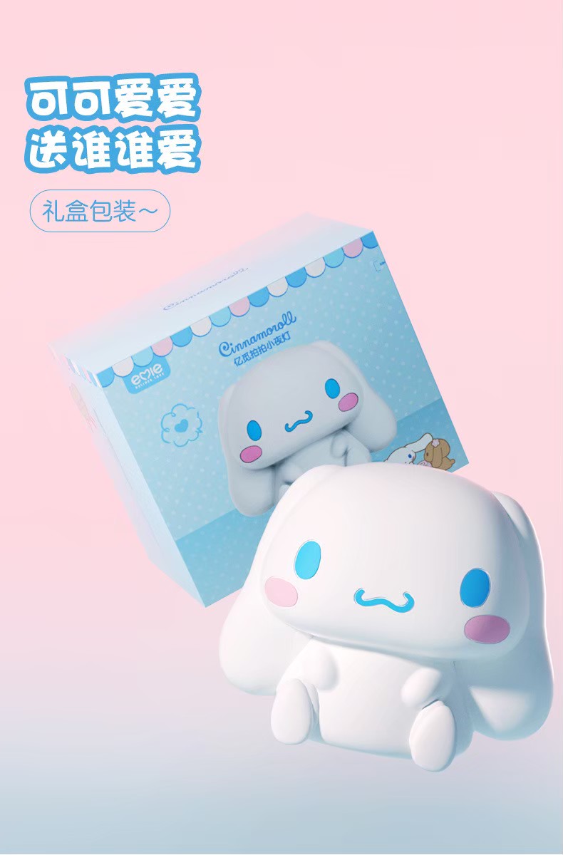 โคมไฟ ชินนาม่อนโรล ลิขสิทธิ์แท้ - Sanrio - Cinnamoroll Night Light Lamp by Emie สำเนา