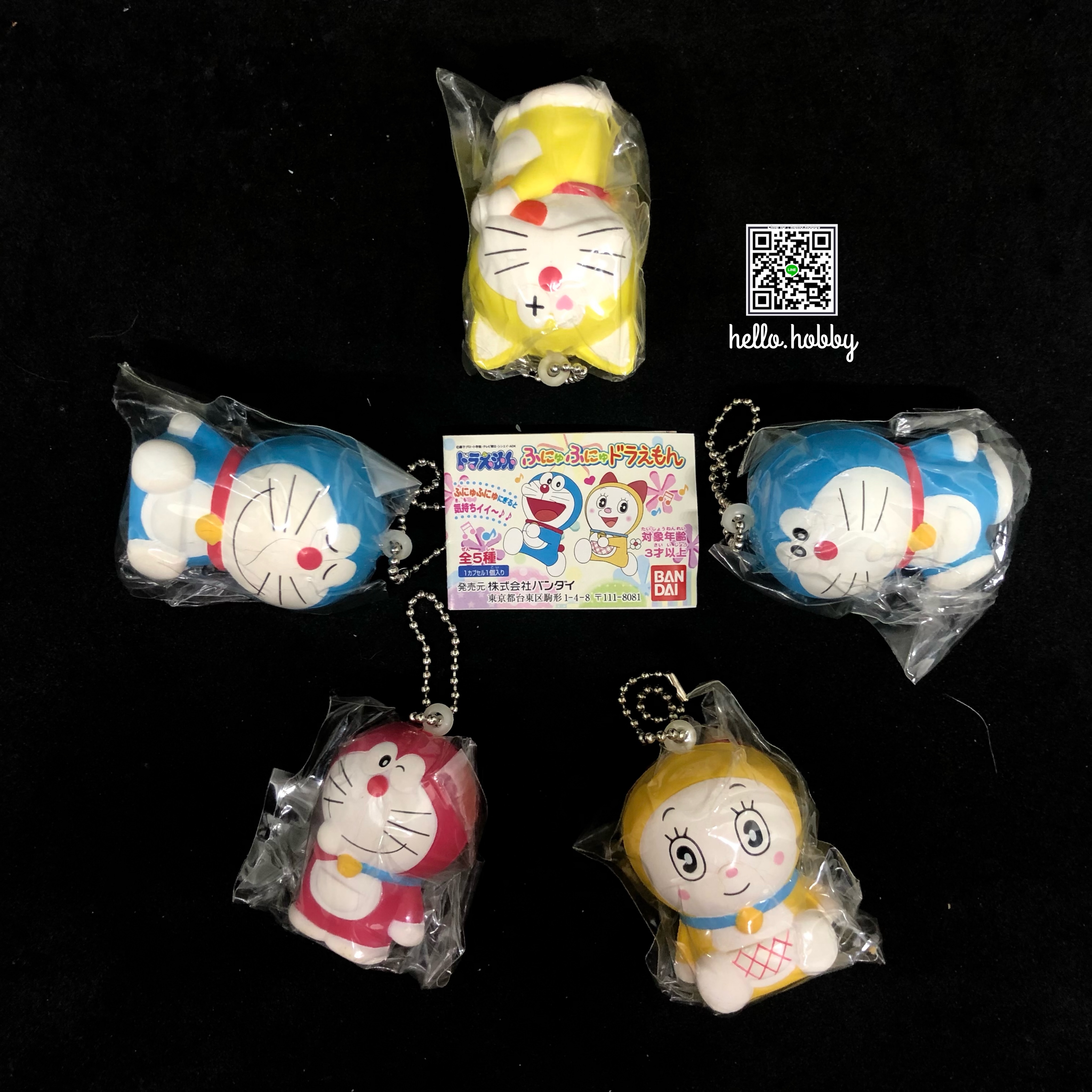 กาชาปอง Doraemon Squishy Keychain Gashapon by Bandai (Set Of 5)