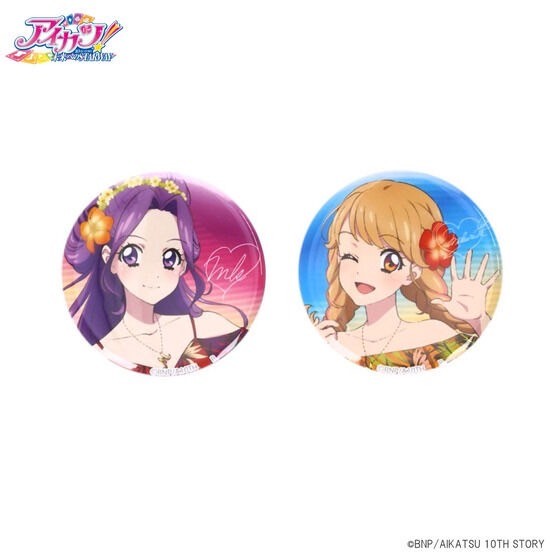 PRE-ORDER : WM Late Summer Collection Badge Set