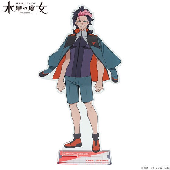 PRE-ORDER : Mobile Suit Gundam The Witch from Mercury Mogumo Illustration Big Acrylic Stand