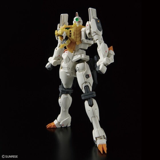 PRE-ORDER : RG Gaogaigar