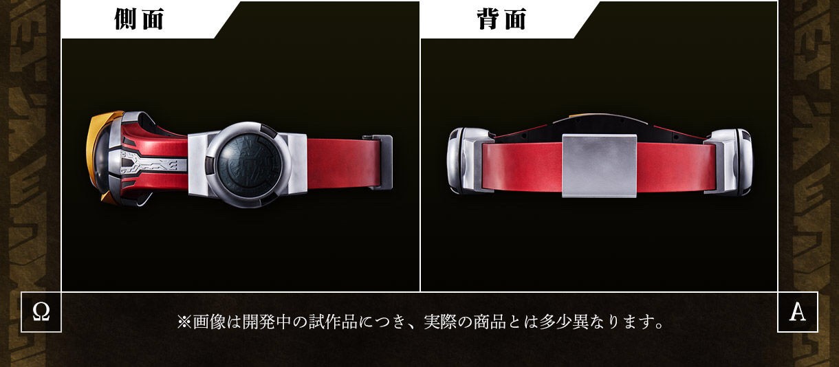 COMPLETE SELECTION MODIFICATION CSM Altering by Premium Bandai (มีกล่องน้ำตาล)