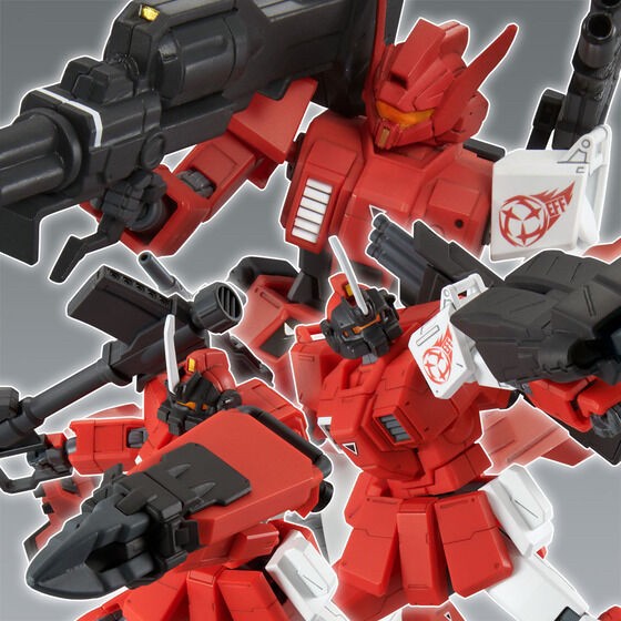 PRE-ORDER : HG 1/144 Red Giant 3rd MS Team Set Plastic Model