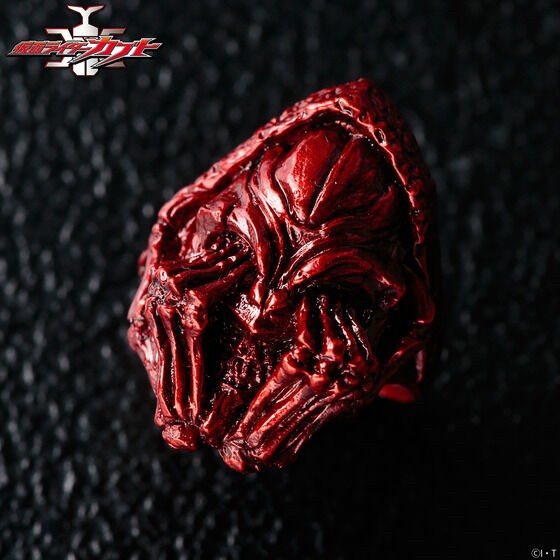 PRE-ORDER : Kenji Ando's Manufacturing Kamen Rider Kabuto Worm Ring