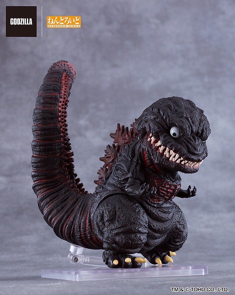 Pre-order : Nendoroid Godzilla (2016) (Shin Godzilla) by Good Smile Company