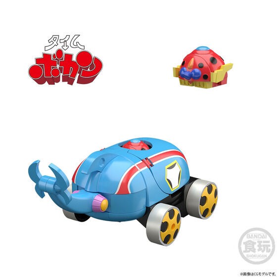 PRE-ORDER : SMP [SHOKUGAN MODELING PROJECT] Tatsunoko Production 60th Anniversary Tatsunoko Combined Time Bokan Robo SP Set