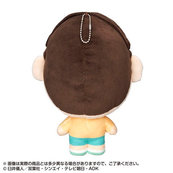PRE-ORDER : Hanamifubaba~ Bo-chan! Pocket Tissue Cover Sewing