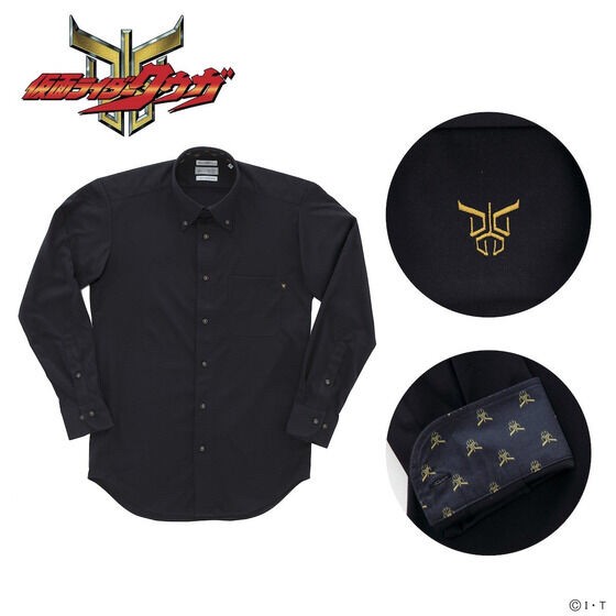 PRE-ORDER : Kamen Rider x Yokatta PLUS x Haruyama Eco i-Shirt