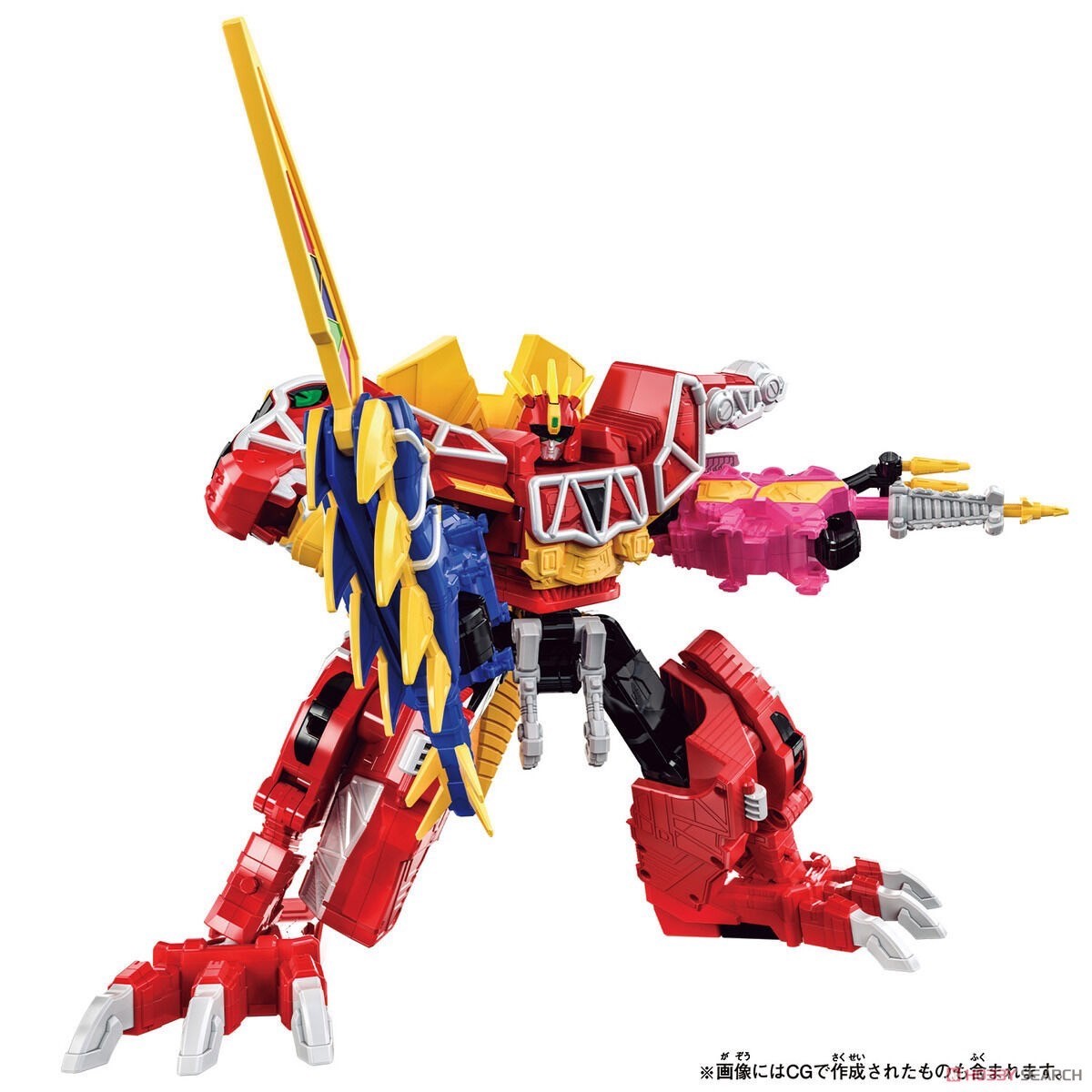 Zyuden Sentai Kyoryuger - DX Kyoryujin FULLACTION VER by Bandai