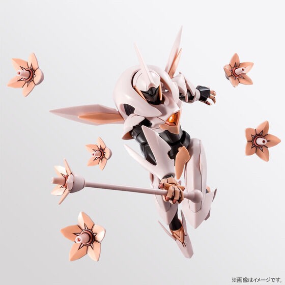 PRE-ORDER : HG 1/144 Fawn Farsia Plastic Model