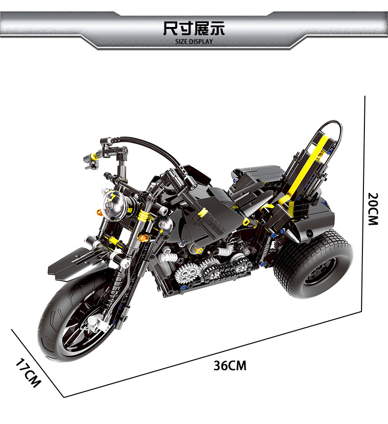 Xingbao xb-03020 Harun 853pcs