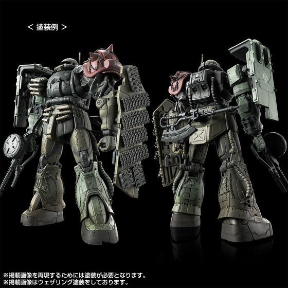 PRE-ORDER : HG 1/144 ZAKU Ⅱ F TYPE LeSEAN & ZAKU Ⅱ (UNIDENTIFIED TYPE) LeSEAN (RFV) Plastic Model