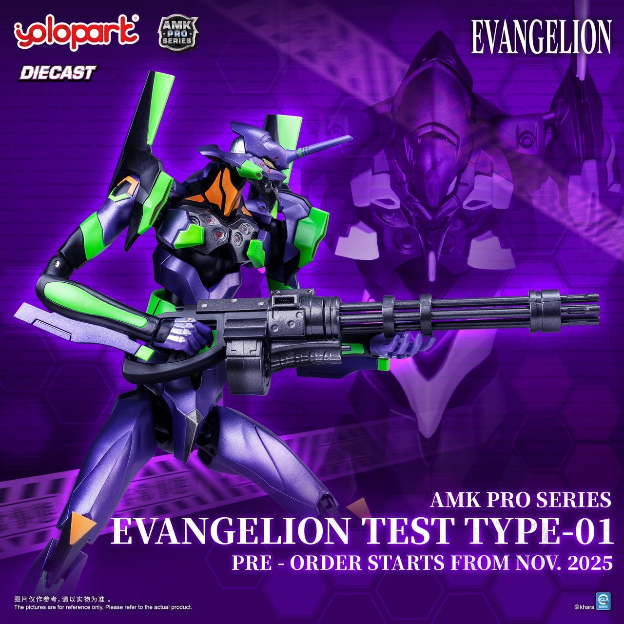 Pre-order : AMK PRO Series Evangelion EVA-01 TEST TYPE Model Kit by Yolopark