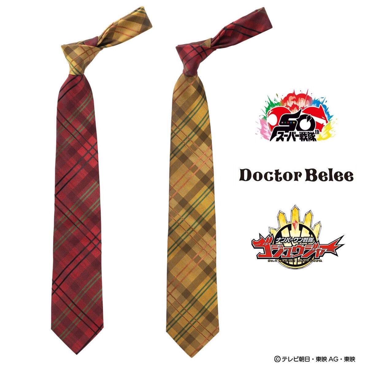 PRE-ORDER : No.1 Sentai Gozyuger x Doctor Belee Takehara Kinjiro Tie