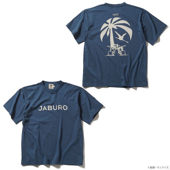 PRE-ORDER : STRICT-G JABURO "Mobile Suit Gundam" Logo T-shirt
