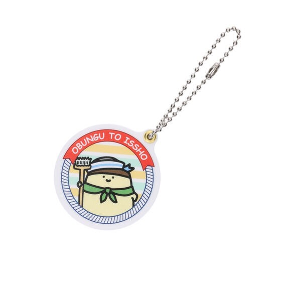 PRE-ORDER : [Hapikuro!] Mr.Obungu Slide Mirror (Random)