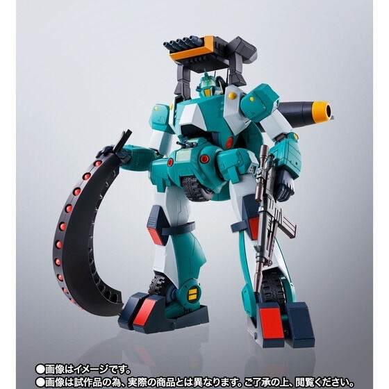 PRE-ORDER : HI-METAL R Walker Gallia (Sunrise Spirits)