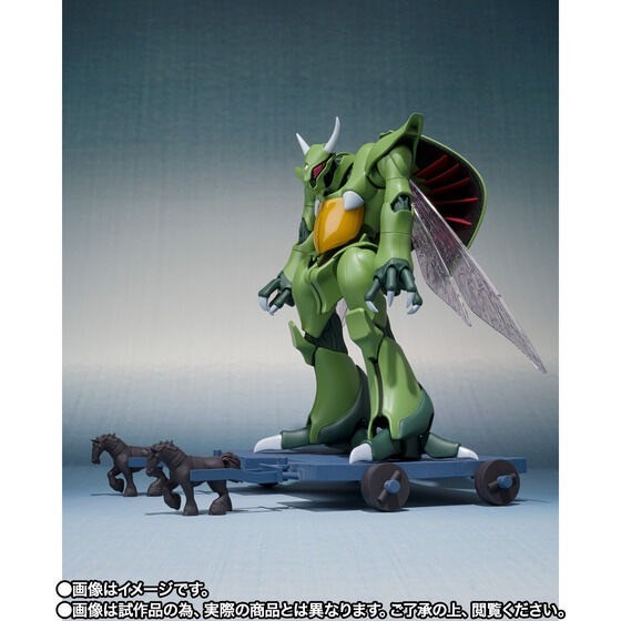 PRE-ORDER : Robot Spirit <SIDE AB> Bozune General Use & Aura Battler Production Stand Set