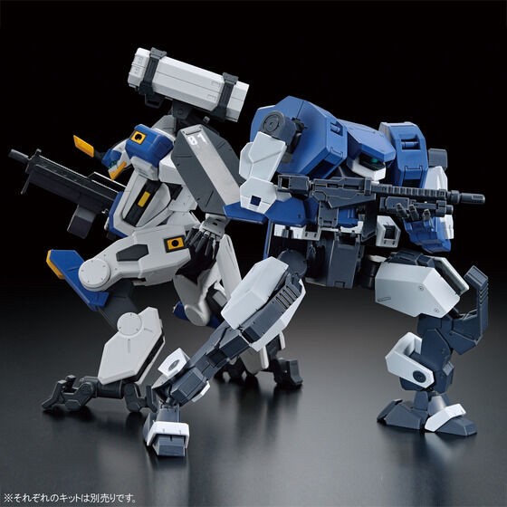 PRE-ORDER : HG 1/72 Setsuro (Kyoukai Senki) Plastic Model
