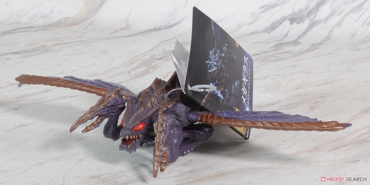 Godzilla - Movie Monster Series - Megaguirus by Bandai