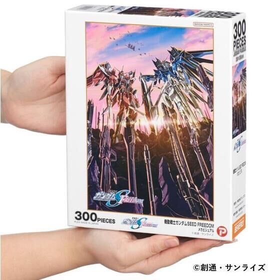 PRE-ORDER : Mobile Suit Gundam SEED FREEDOM 1000P Jigsaw Puzzle