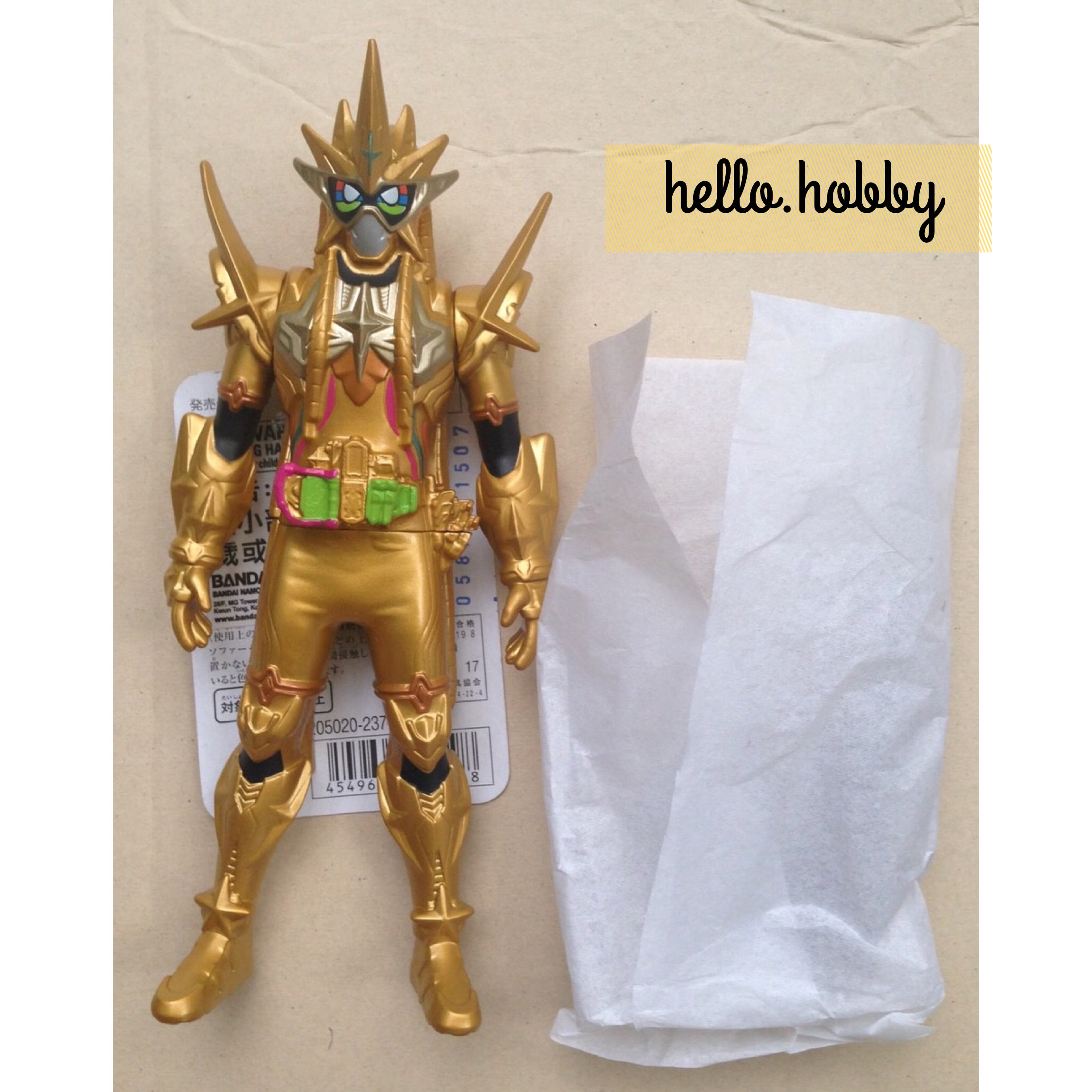 Masked Rider Ex-Aid - RH13 Kamen Rider Ex-Aid Muteki Gamer by Bandai