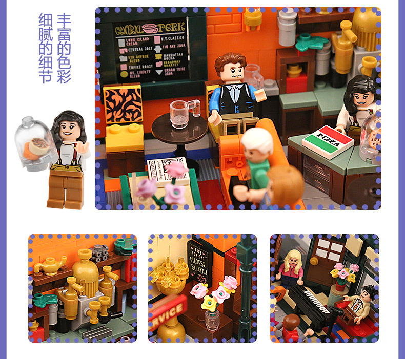 Urge UG 10189 Central Perk Big Bang Theory modular 4638pcs