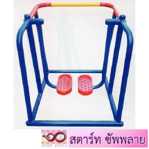 อุปกรณ์บริหารขา ข้อสะโพก