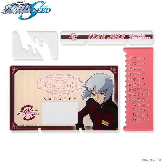 PRE-ORDER : Mobile Suit Gundam SEED Yzak's Birthday Commemorative Item Acrylic Calendar