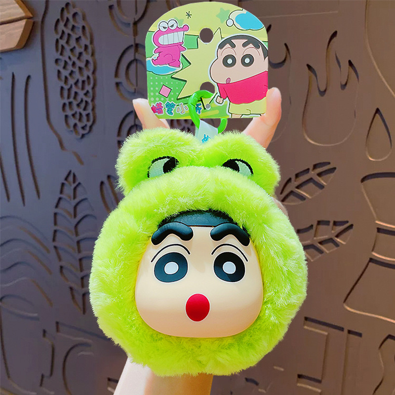 พวงกุญแจ ชินจัง ลิขสิทธิ์แท้ Crayon Shinchan Doll Buckle Animal Costume Plush Keychain by Futabasha