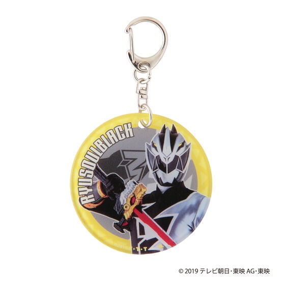 PRE-ORDER : Sentai Soft Charm