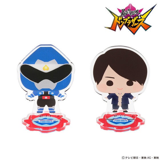 PRE-ORDER : Avataro Sentai Donbrothers Deformed Acrylic Stand