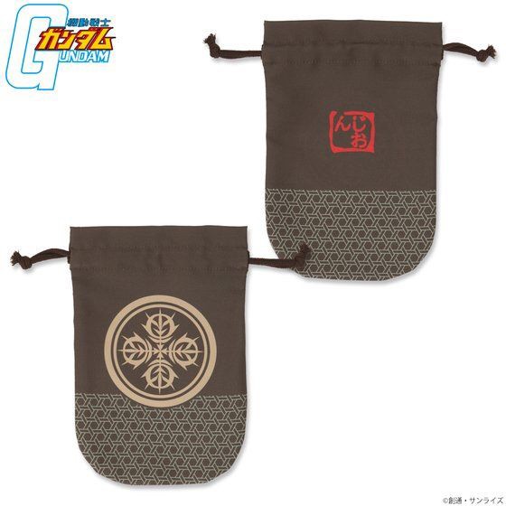PRE-ORDER : Mobile Suit Gundam Japanese Family Crest Drawstring Pouch Zeon Army Mark
