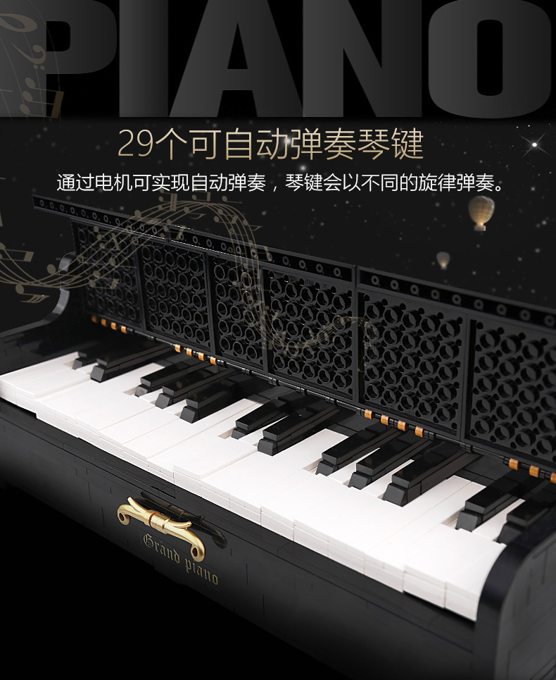 Happy build xqgq-01 Grand Piano 2621pcs