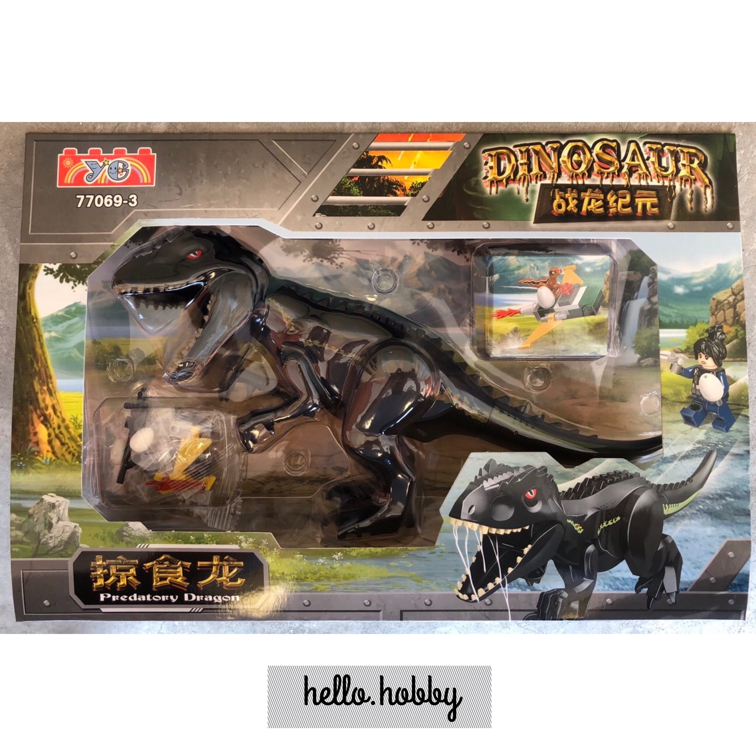 YE 77069-3 Dinosaur