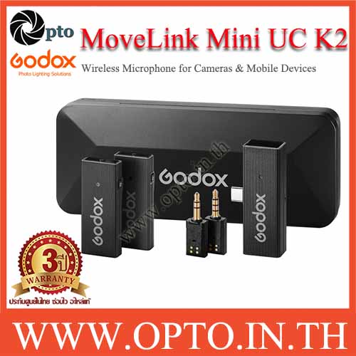 Godox MoveLink Mini UC Kit 2(black) ระบบไมโครโฟนไร้สาย สำหรับ 2 คน