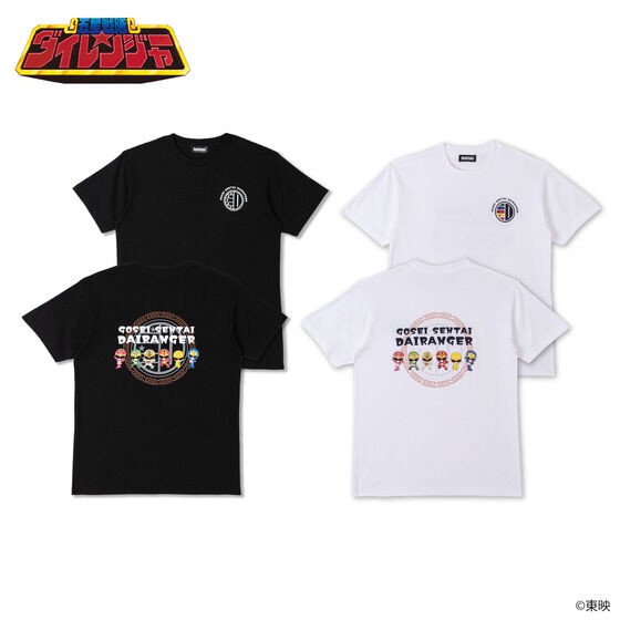 PRE-ORDER : Gosei Sentai Dairanger Deformed T-shirt