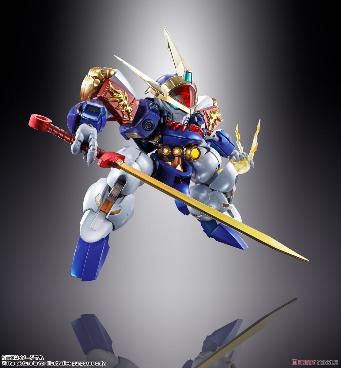 Metal Build - Dragon Scale Ryujinmaru by Bandai